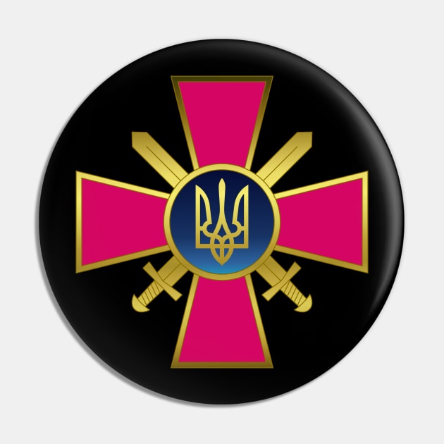 Ukrainian Ground Forces Pin by Historia