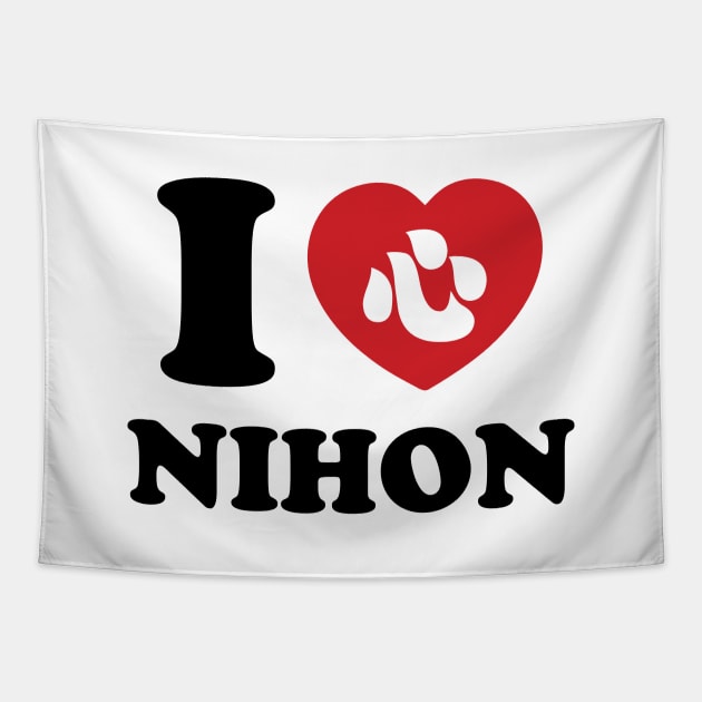 I HEART [LOVE] NIHON Tapestry by tinybiscuits