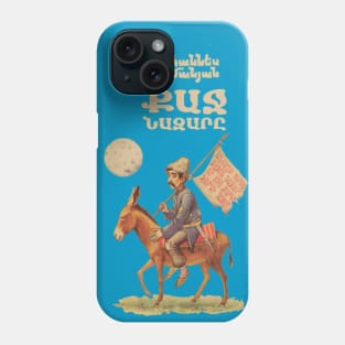 Kach Nazar Phone Case