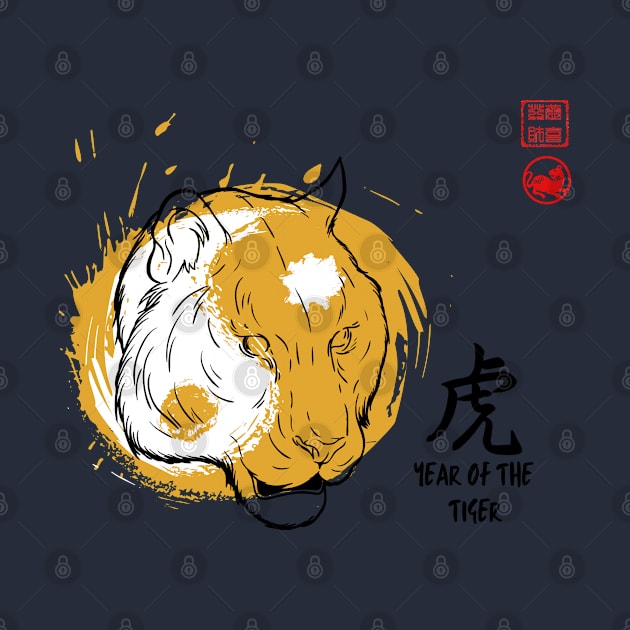 SIMPLE YEAR OF THE TIGER LUCKY SEAL GREETINGS CHINESE ZODIAC ANIMAL by ESCOBERO APPAREL