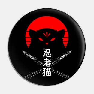 Ninja Cat Japanese Vintage Sunset Swords Pin