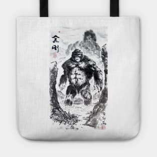 King Kong on Water Tote