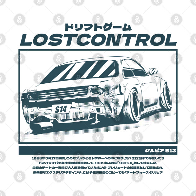 Lost Control Silvia s14 by Rezall Revolution