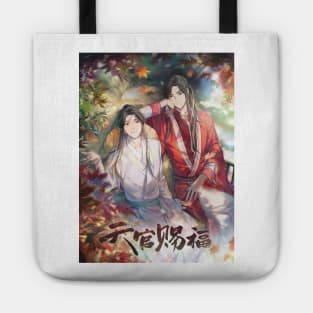 TGCF New Season Tote