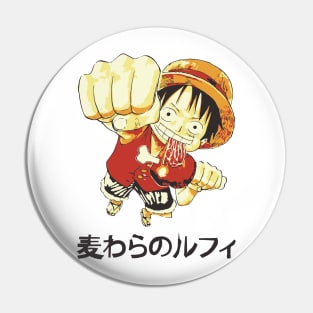 Mugiwara Loves Meat (Light V.) Pin