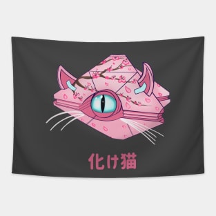 Cherry Blossom Cat Ghost Tapestry