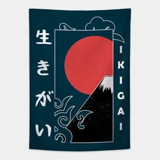 Ikigai (生きがい) II Tapestry