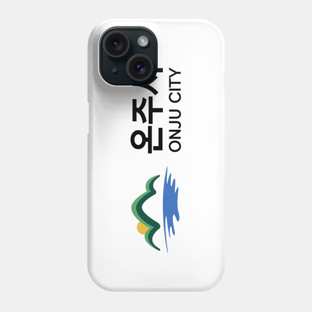 Destined With You: Onju City Phone Case by firlachiel