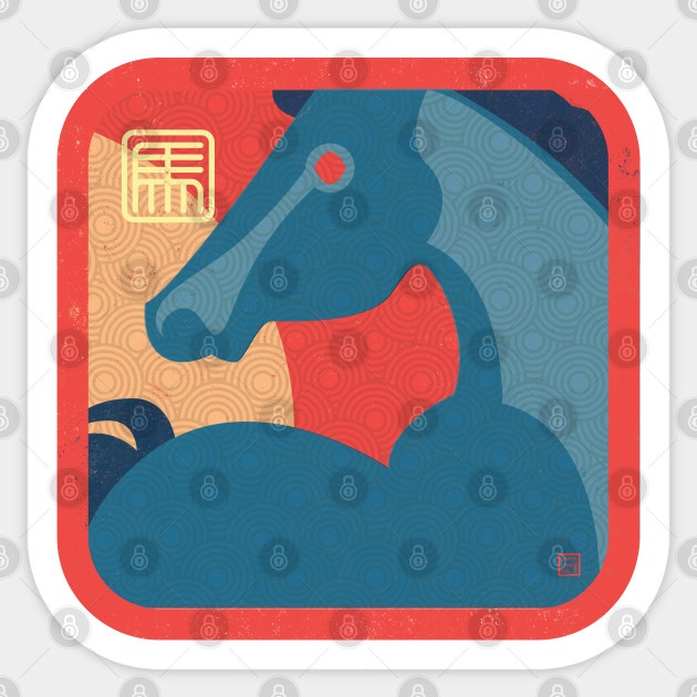 Chinese New Year-Year of the Horse - Chinese New Year - Sticker