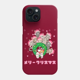 Kawaii Japanese Merry Christmas Phone Case