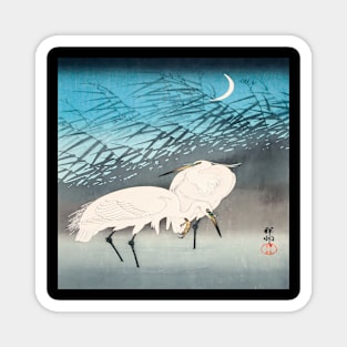 Egrets and Reeds in Moonlight Magnet