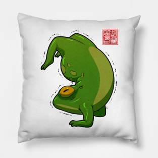 yoga frog scorpion pose Pillow