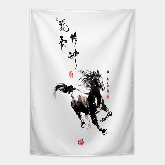 Horse Running Right Tapestry by Huluhua