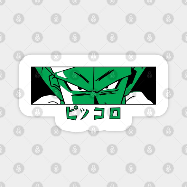 Piccolo - Dragon Ball Z Magnet by Buggy D Clown