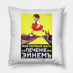 Little Baby Girl c1900s Russian Soviet Food Advertising Lithograph Art Pillow