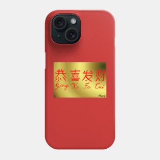 Chinese New Year (Gold) Phone Case