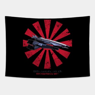 SSV Normandy SR 1 Retro Japanese Mass Effect Tapestry