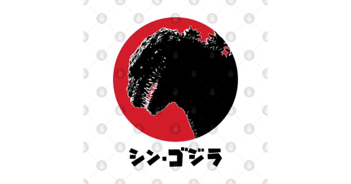 shin godzilla merch