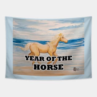 Year of the Horse Tapestry