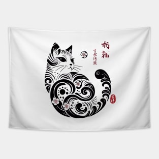 Japanese Black and White Cat: Elegance and Cultural Mystery Tapestry