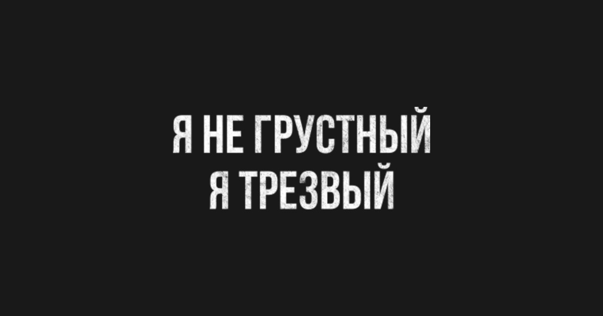 The end of the cold war quotes image