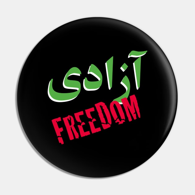 Azadi / Freedom Pin by jrotem