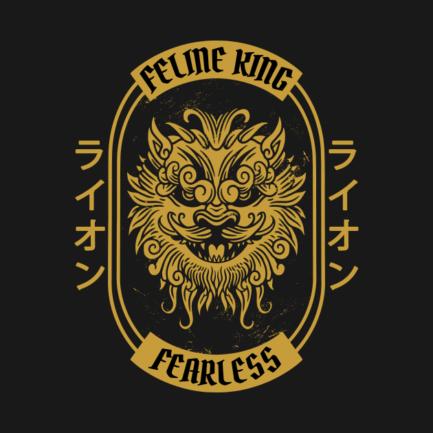 Chinese Style Lion by LAPublicTees