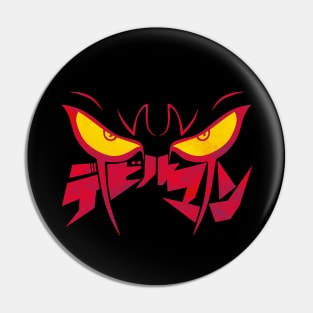 124b Devilman eyes Pin