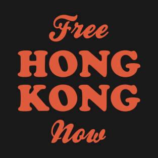 Free Hong Kong Now T-Shirt