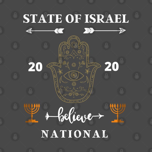 STATE OF ISRAEL 2020 by Grishman4u