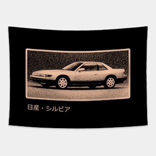 JDM S13 Legend Tapestry