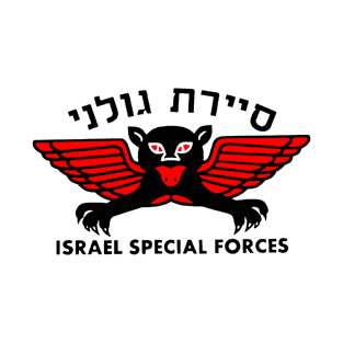 Golani Brigade Crest T-Shirt