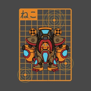 Mecha Cat type 02 T-Shirt