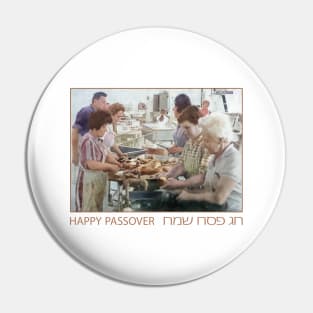 Israel, Kfar Masaryk. Fish for Passover. 1950-1960 Pin