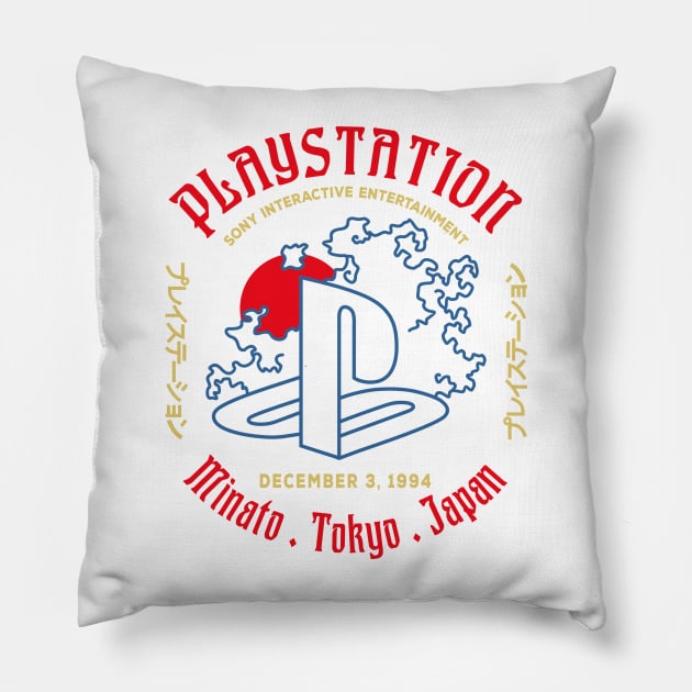 Sony Playstation Pillow by Mahija