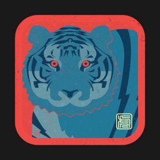 Chinese Calendar-Year of the Tiger T-Shirt