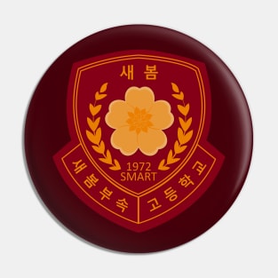 True Beauty: Saebom High School Pin