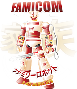 FAMICOM Family Robot - 8 bit robot CPU Magnet