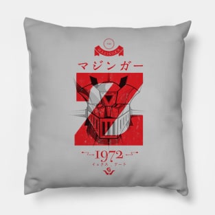 125 Mazinger Z Vintage Pillow