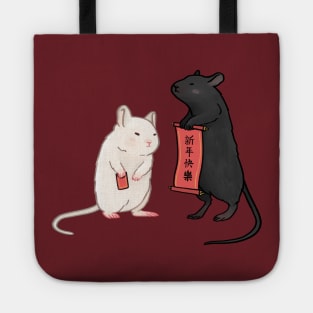 2020 year of the rat Tote