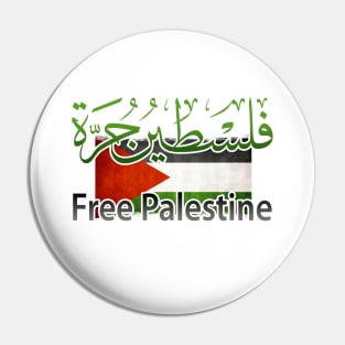 Free Palestine Pin