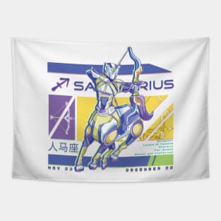 Sagittarius Tapestry