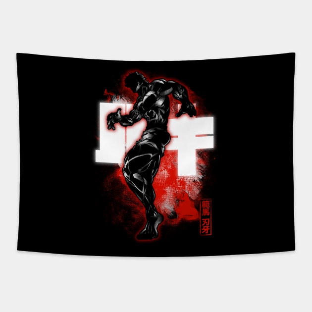 Cosmic fighter Tapestry by FanFreak