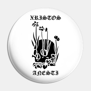 Xristos Anesti Christ is Risen - Skull With Flowers Pin