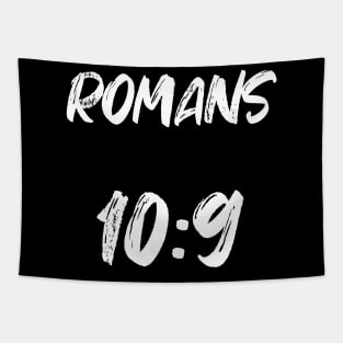 Romans 10 9 Bible Verse Text Tapestry