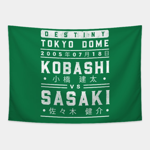 Kobashi vs Sasaki Tapestry by deadright