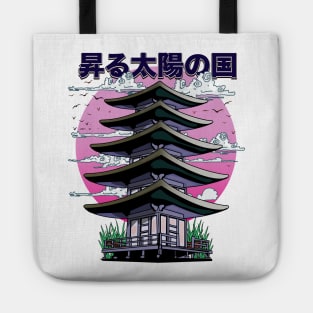 Japan Land of the rising sun Tower Tote