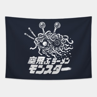 The Flying Ramen Monster Tapestry