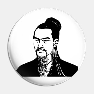 Mozi | Chinese philosopher Pin