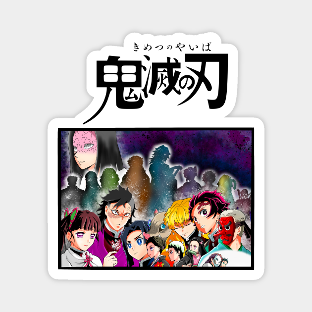 Kimetsu no Yaiba Demon Slayer TeePublic